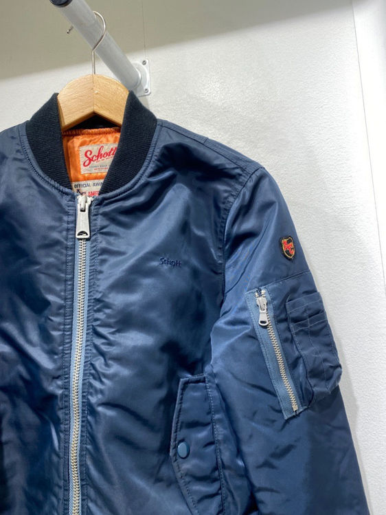 Billede af Bomber jakke 