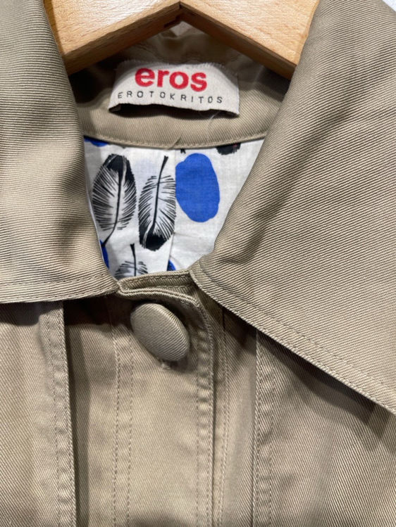 Billede af EROS