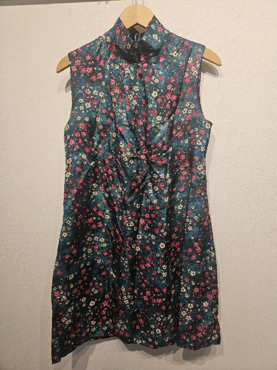 Billede af Vintage 