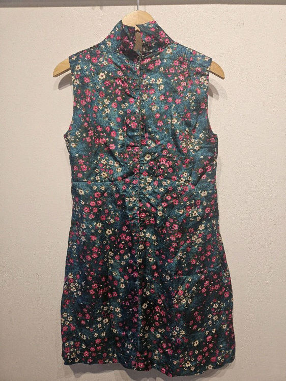 Billede af Vintage 