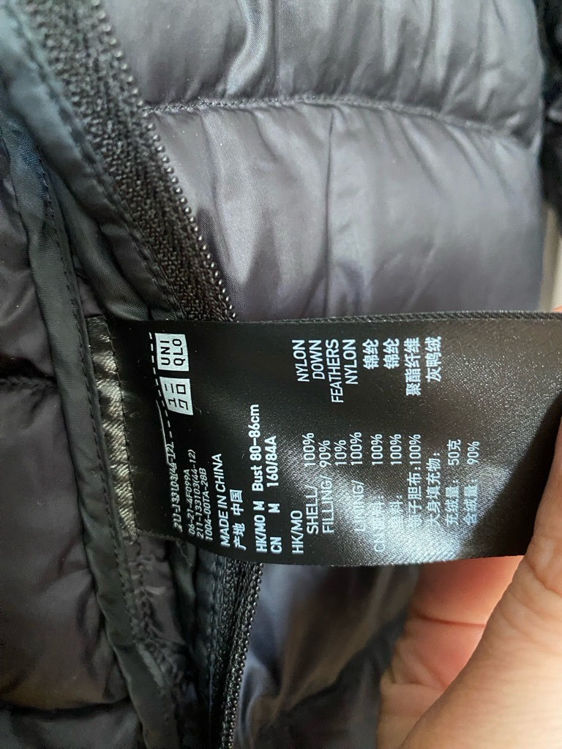 Billede af Uniqlo