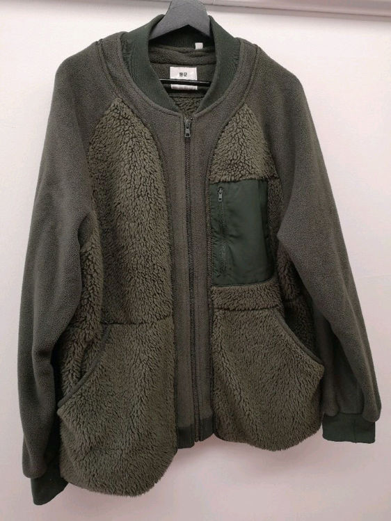 Billede af WHITE MOUNTAINEERING