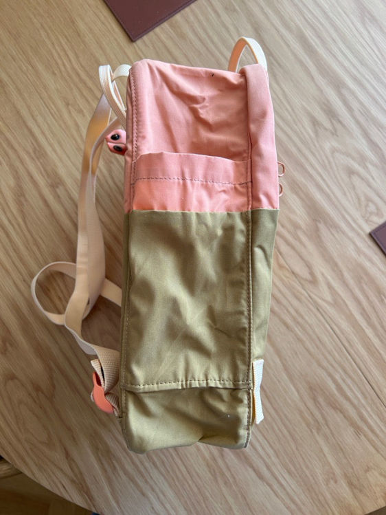 Billede af Fjällräven 